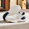 C37+ Cloud Bounce Men's Running Shoes