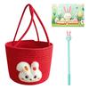 Easter Basket with Handle Bunny Gift Basket Cotton Thread Easter Gift Storage Basket Cute Bunny Basket for Girls Boys
