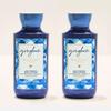 BBW Daily Nourishing Body Lotion 236ml X2 Kim Eom