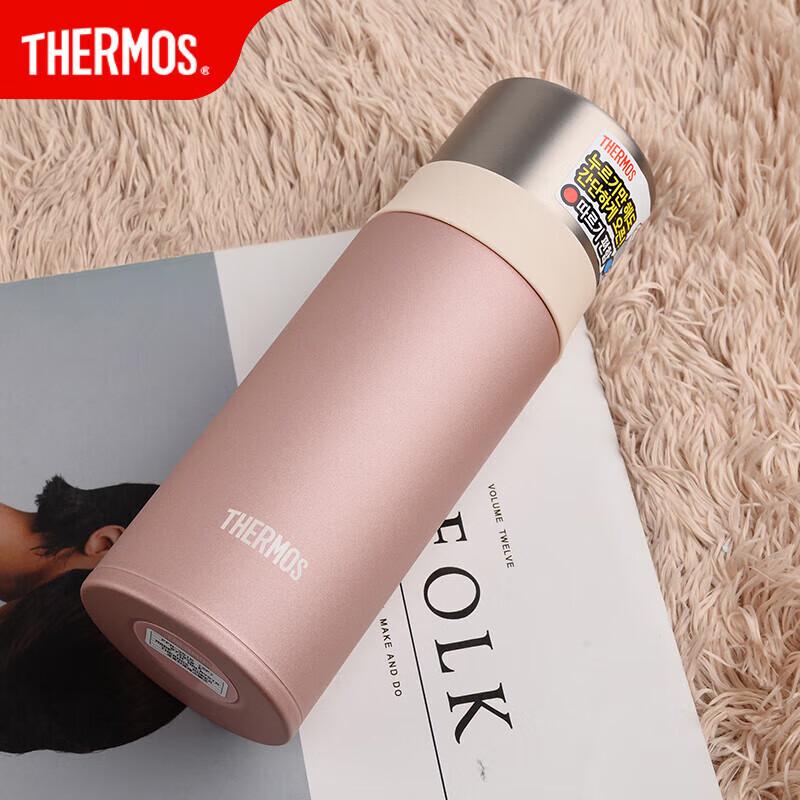 THERMOS FFM-351K Stainless Steel Ultra-Light Portable Vacuum Flask
