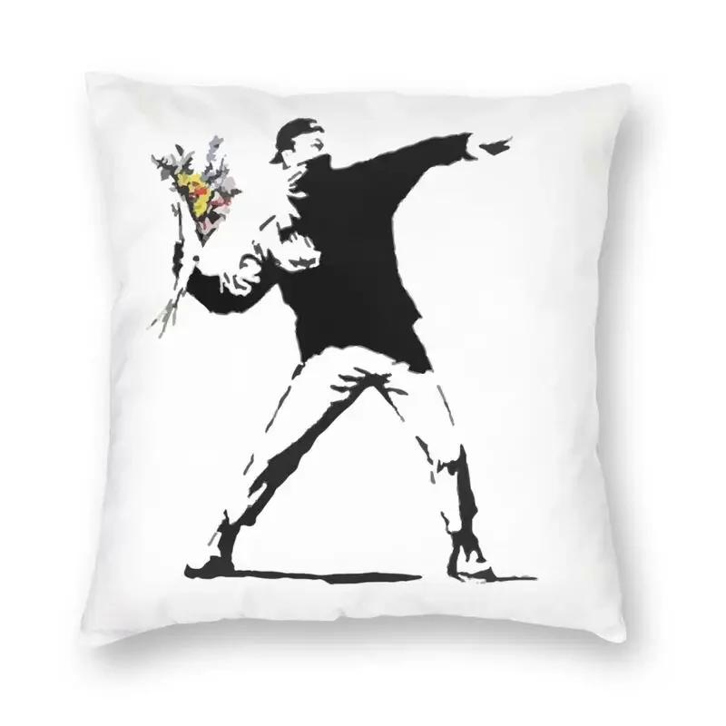 Banksy Uncovering Graffiti Pillow Cover Home Decor Cushion Sofa Street Art Cushion Cover Throw Pillow for Car Decorative Cushoin