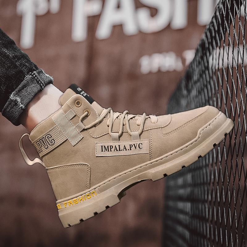 Platform work men's shoes autumn non-slip and wear-resistant welders special labor insurance shoes men's outdoor mountaineering tooling Martin boots