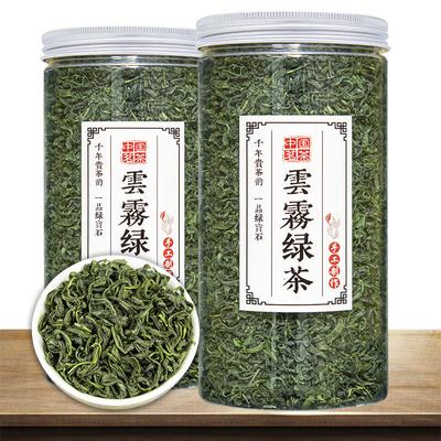 150g Chinese Tea Fujian Famous Tea Chinese Specialty Alpine Green Tea Natural Fragrance Chinese Oolong Tea