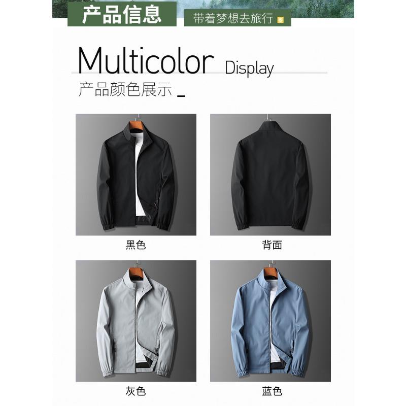 Stand Collar Casual Mens Jacket Long Sleeve Plus Size Fashion Outerwear Top
