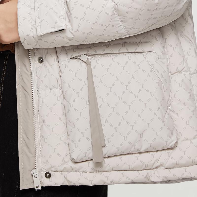 Women's Fashion Hooded Mid-Length Down Jacket