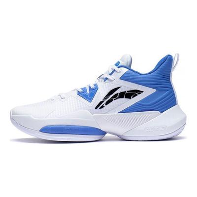 Li Ning Air Strike Stötdämpande Slitstarka Halkfria Mellanhöga Basketbollsskor Herrsneaker Vit Blå ABPS073-2
