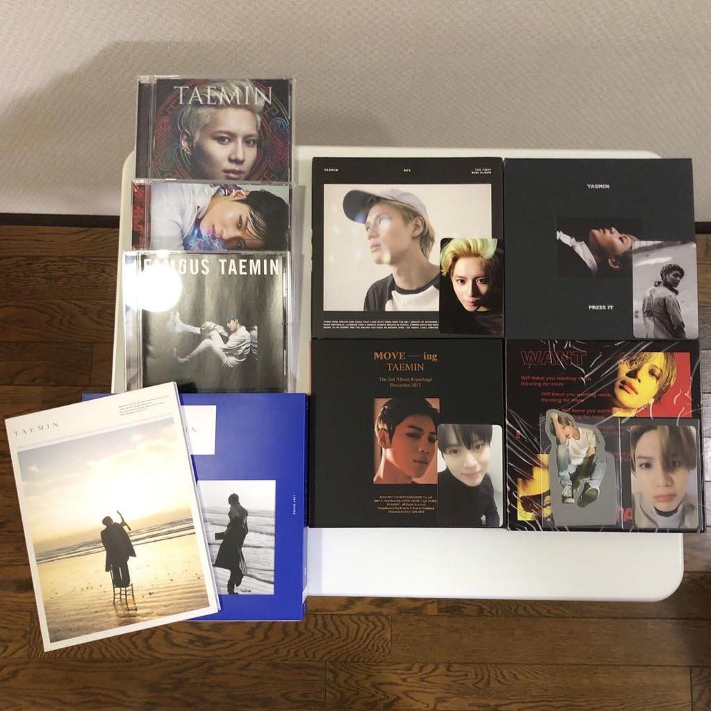 [USED] SHINee Taemin solo CD album bundle