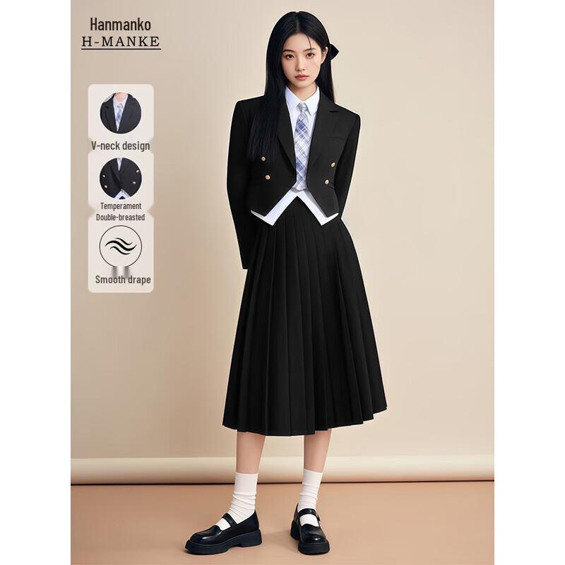 

Женский школьный костюм-двойка HANMANKE L
