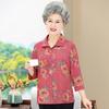 Plus Size Summer Lapel Shirt for Elderly Women, Three-Quarter Sleeves, 60-70 Year Olds