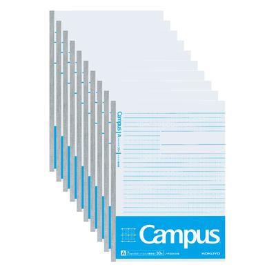 KOKUYO Not Defteri Campus Not Defteri B5 Diyagram Cetveli 7mm Cetvel 30 Yaprak Mavi 10'lu Set No-F3AK-BX10
