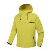 Unisex Lightweight Waterproof Windproof Outdoor Jacket With Hood Hiking Running Fall Winter
