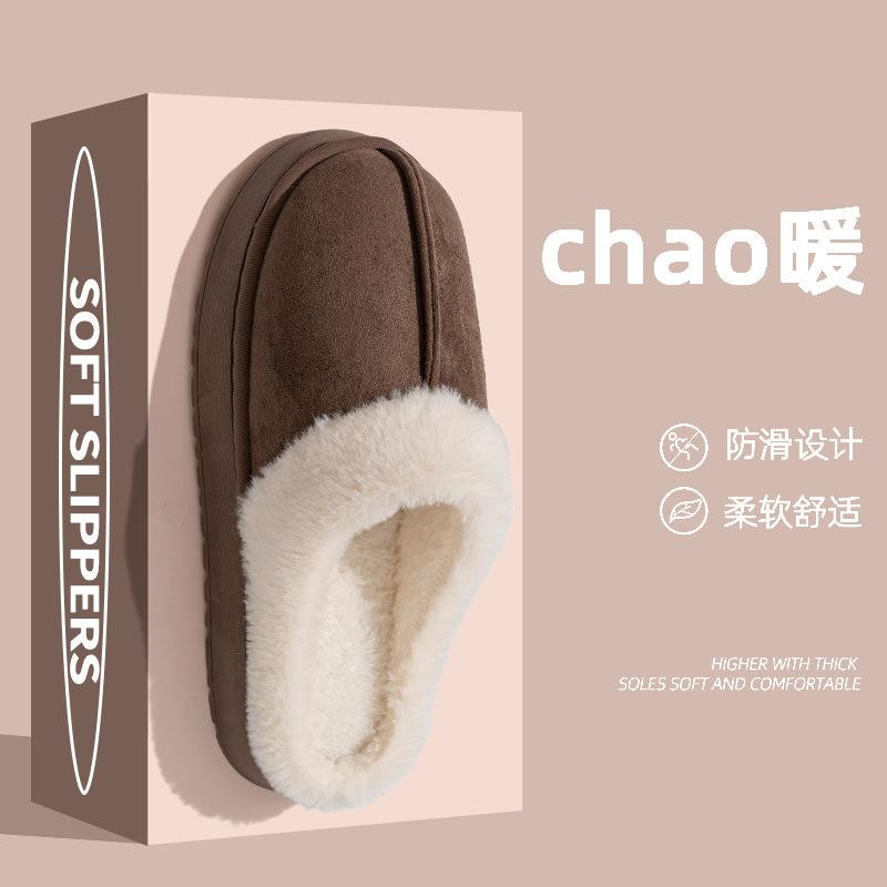 Cotton Slippers Autumn and Winter Thick Bottom Comfortable Home Warm Half Pack Snow Boots Couple Hair Slippers