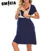 GMXIA Umstandsmode Stillen Spitze Loungewear Nachthemd Lässig Komfort Loungewear