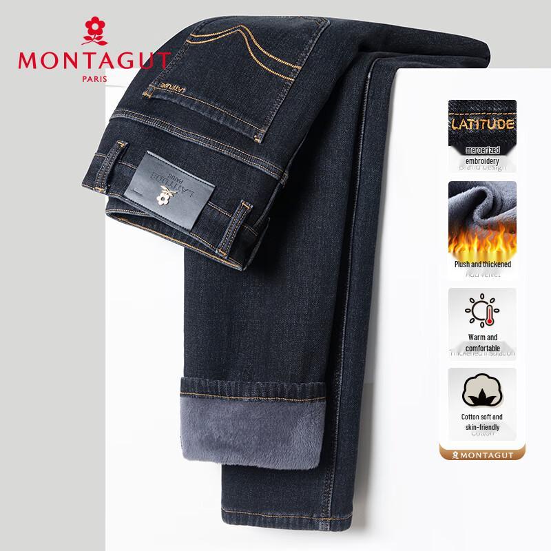 

MONTAGUT Men s Winter Fleece-Lined Straight-Leg Jeans 35