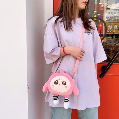 Schultasche Plüschrucksack Damen niedliche Umhängetasche Messenger Bag Tasche Tasche