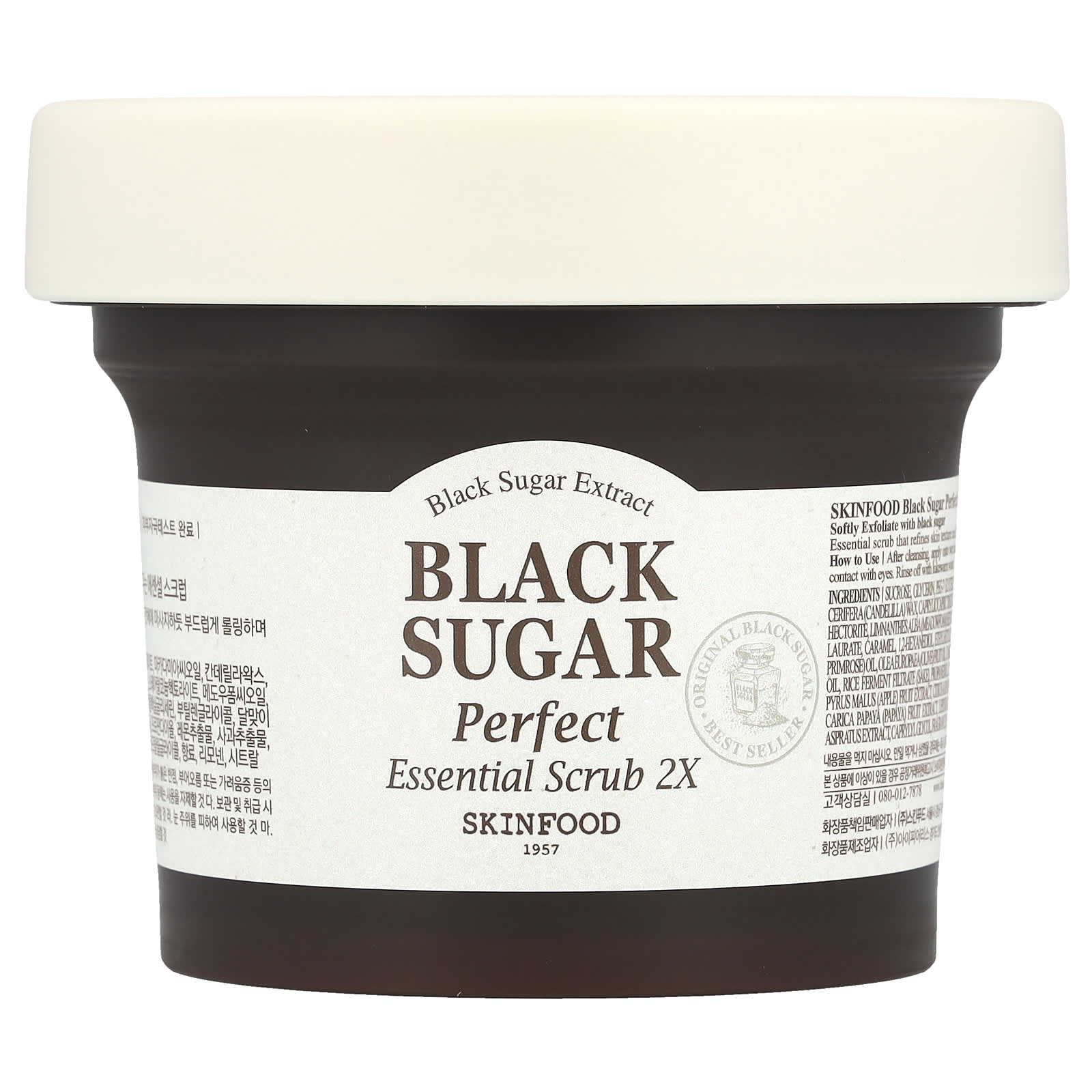 

Black Sugar Perfect Essential Scrub 2X, 210Г(7.4 унции)