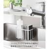 Yamazaki Film Hook Storage Rack S White (W15.5 x D8.5 x H10cm) Tower - Sponge Holder