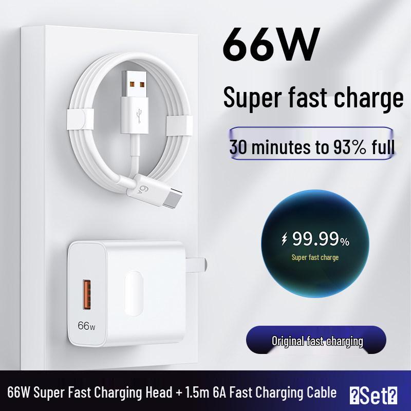 Type-C Charging Cable for Huawei, Supports 66W Super Fast Charge and 120W Flash Charge for Mobile Phones.