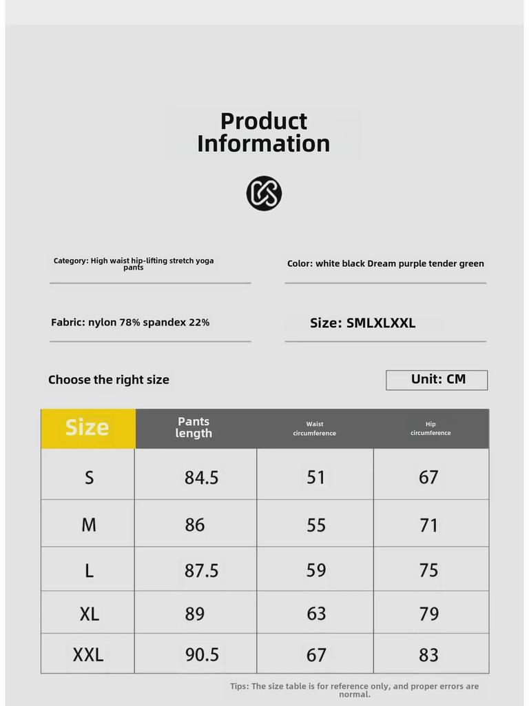 Women's High-Waist Yoga Pants - Elastic Compression, Quick-Dry, Hip-Lift Tights for Running & Training