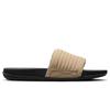 Nike Offcourt Men's Slides