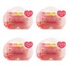 Koisuru Butt Hip Care Soap 80g X 4 Pieces Set