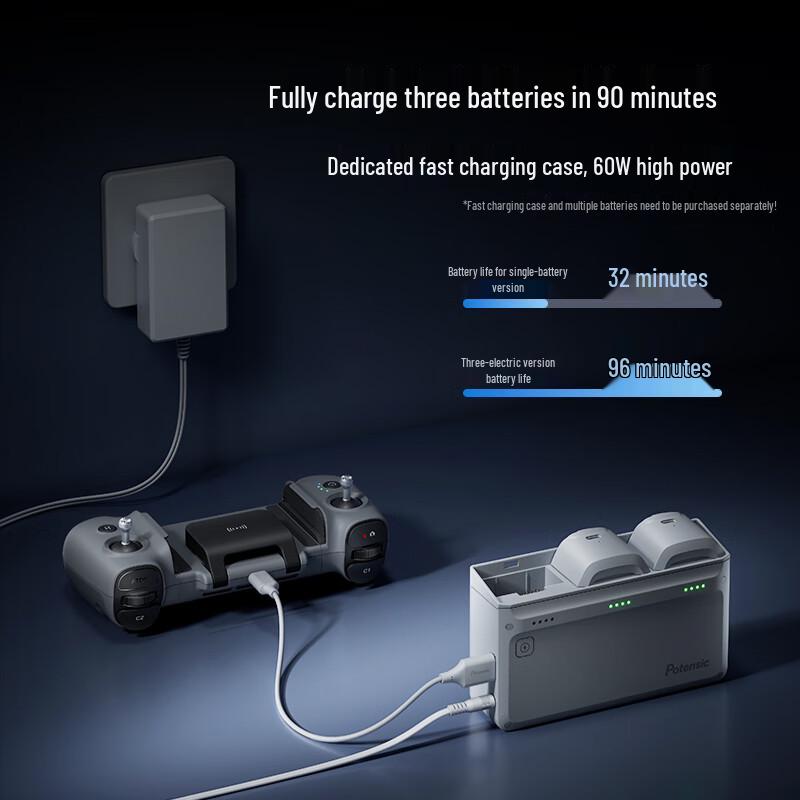 BORTAN ATOM 2S 4G Module Pro Aerial Drone (CN version)