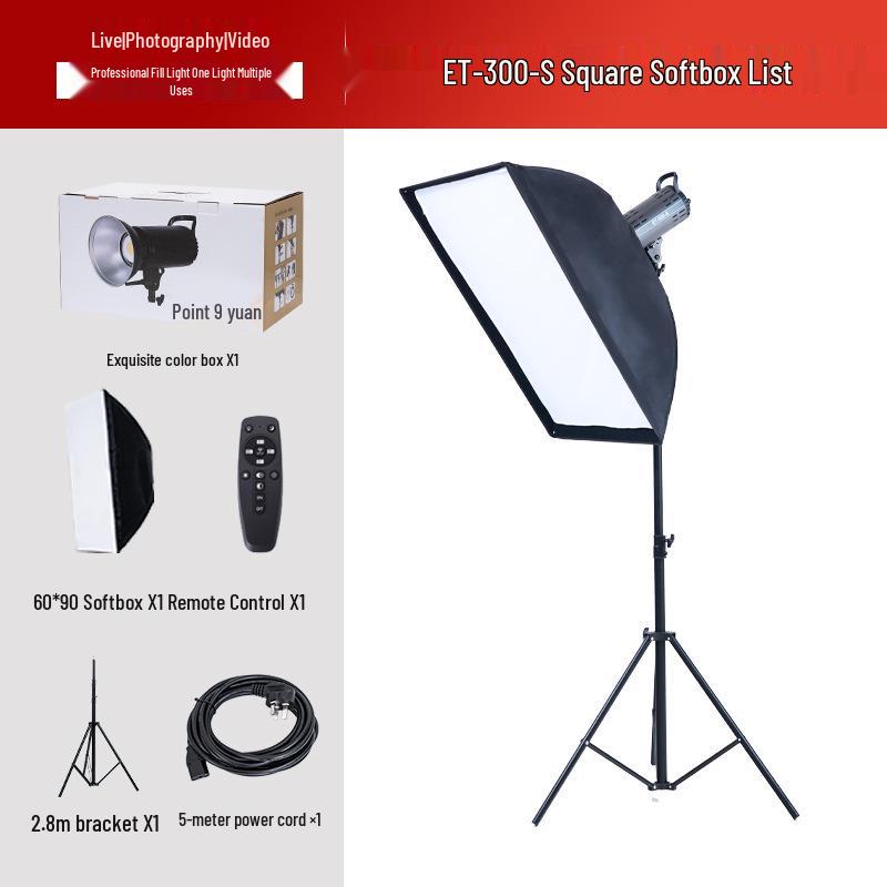 Yingbang 300W Soft Light Spotlight for Live Broadcast and Photography