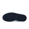 Jordan Air Jordan 1 Assurdo Fatto a Mano, Canto Stellato Blu Nebbioso Antiscivolo Mid top Scarpe da Basket Vintage Uomo DQ8426-132(Team1154-)