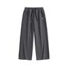 Mark Fairwhale Men's Wide-Leg Casual Pants