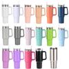 40oz Insulated Stainless Steel Car Cup with Handle