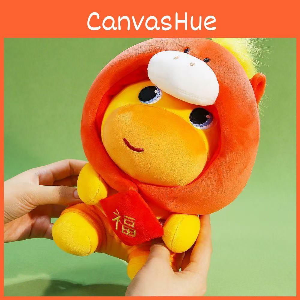 Cuter Shuitunlulu Plush Toy With Horse Hat Decoration Design For Kids And Adults