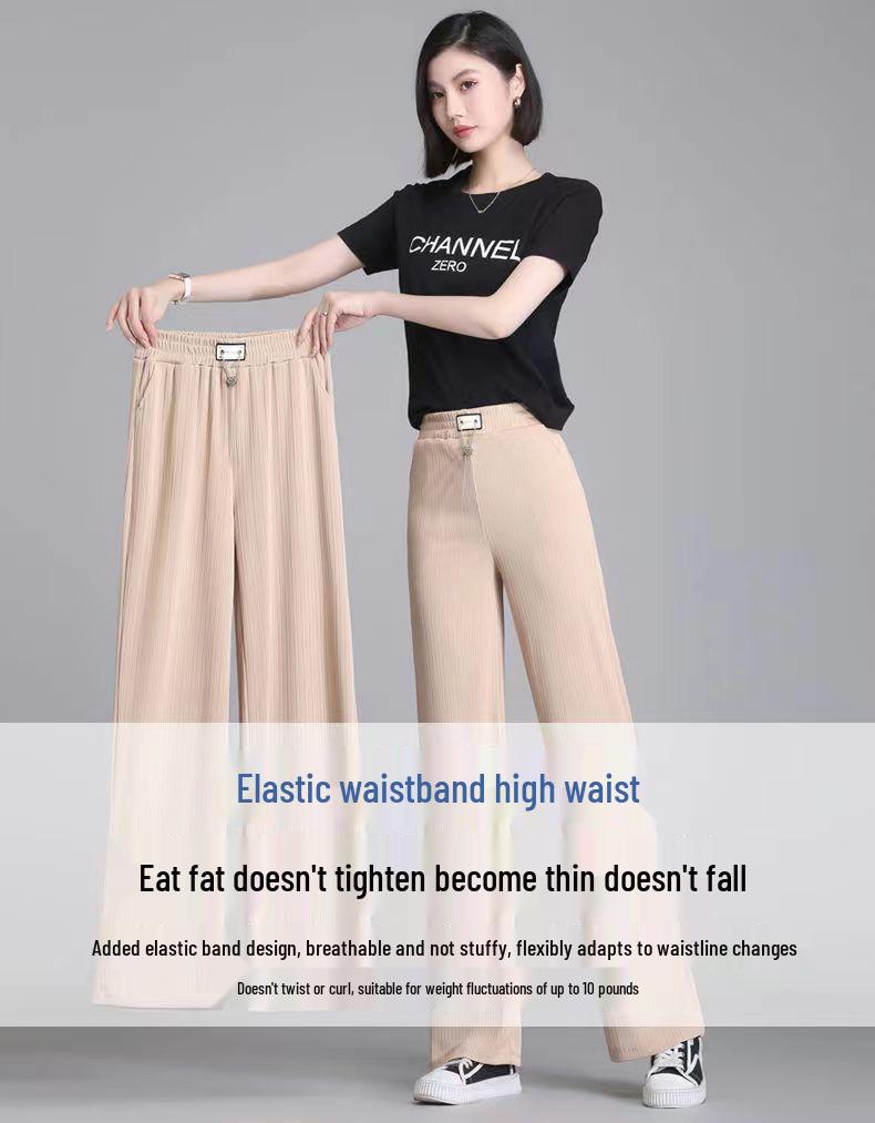 Final Stock Women's High Waist Ice Silk Wide-Leg Pants