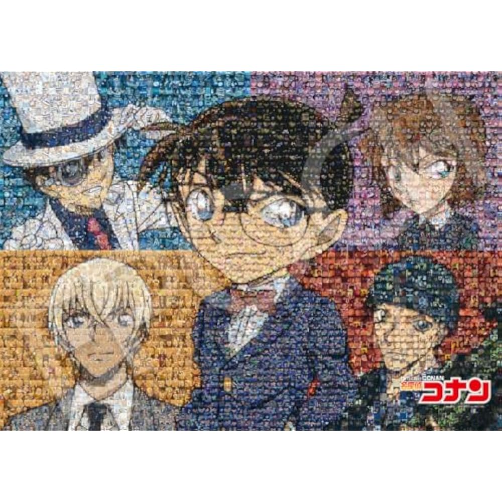 Epoch 3000 Piece Jigsaw Puzzle Detective Conan Character Scenes (73 x 102 cm) 21-402 with glue, s...
