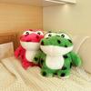 Funny Frog Plush Toy Cute Cute Mutian Frog Doll Holiday Birthday Gift