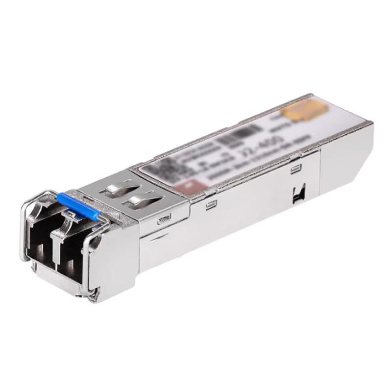 H3C 2.5G/1G Gigabit Single-mode SFP Optical Module