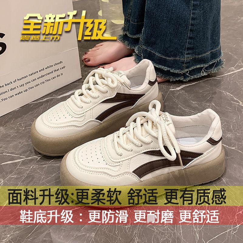 

Forrest Gump shoes women s little white shoes women s 2025 new popular German training shoes sports shoes versatile casual board shoes women s shoes 40