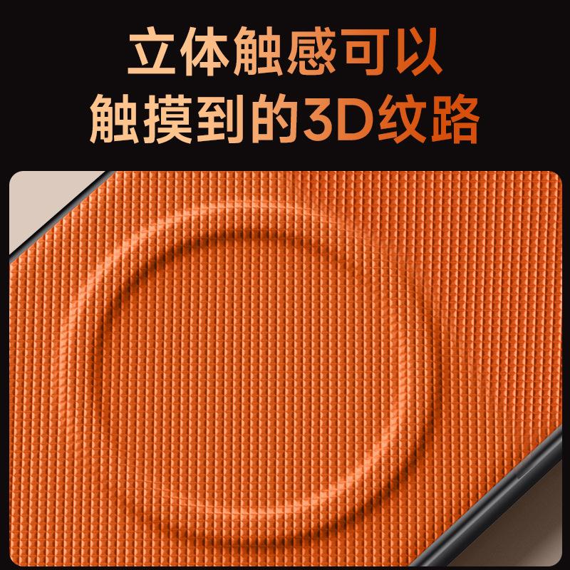 Applicable to Huawei Enjoy 11ProMax mobile phone case Enjoy 11Plus anti-drop Changheng 11 case Imagine 11 magnetic attraction