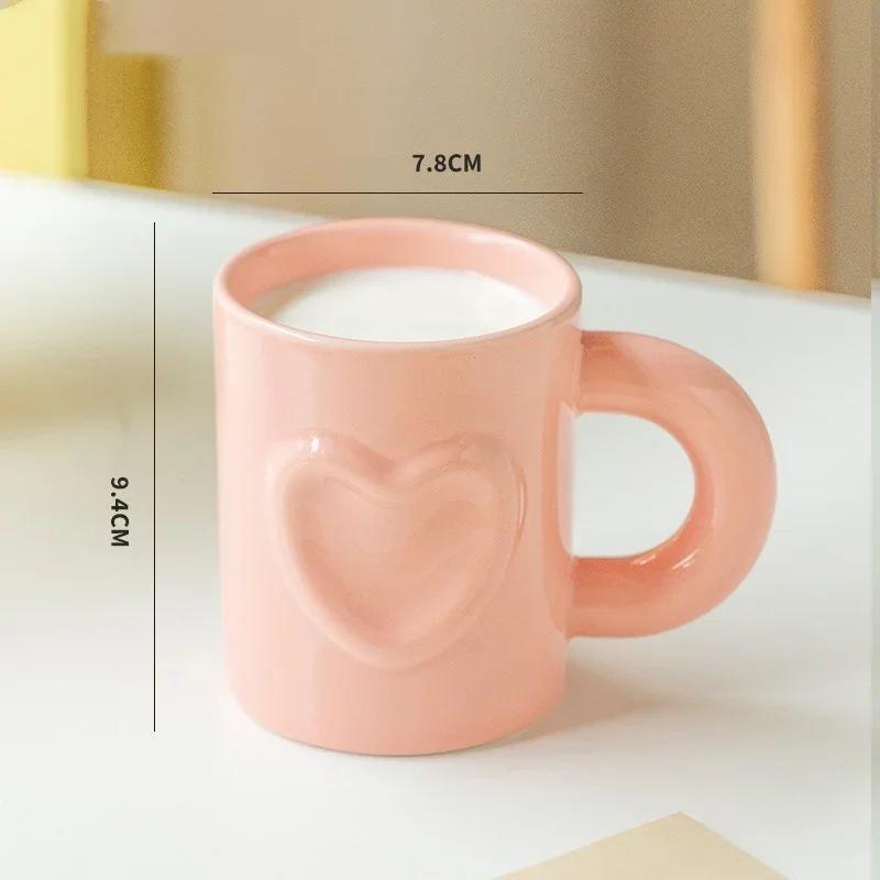 Relief Ceramic Mug Breakfast Milk Mugs Coffee Cups Household Water Cup with Handle Heat-resistant Drinking Utensil Creative Gift