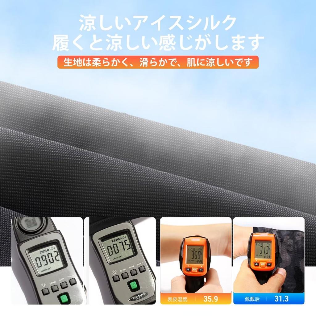 ZVCXOE Cooling Balaclava Face Cover with Integrated Hollow Cap and Neck UV for and Summer Black Shield, Protection, Breathable, Sweat-Wicking,