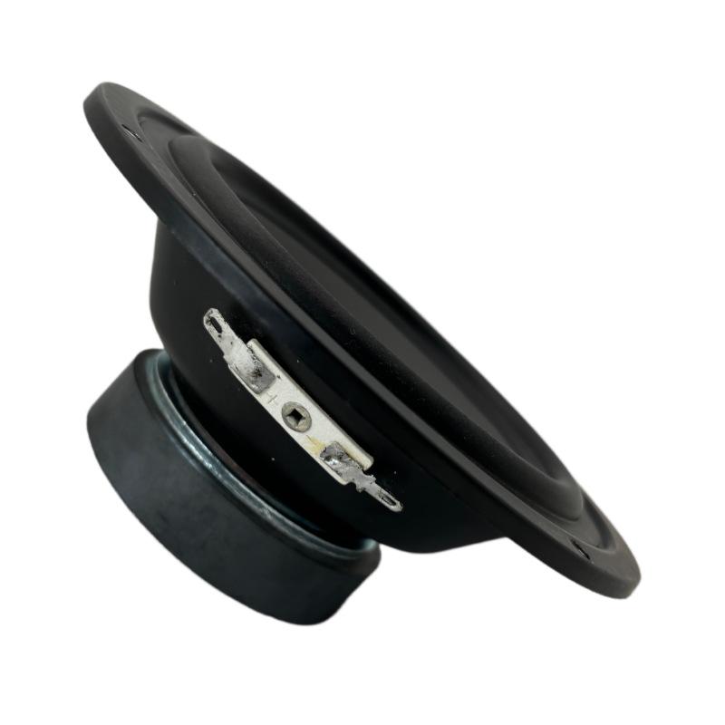 5.5" High Fidelity Mid-range Audiophile Speaker