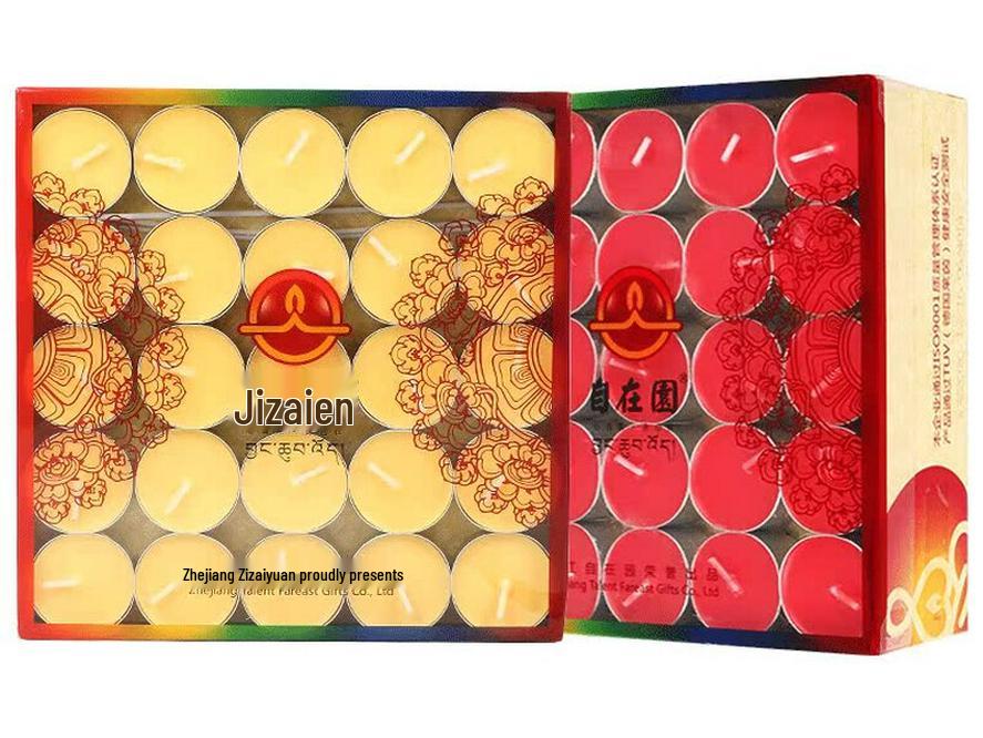 Jiemengzhe Ghee Offering Lamps