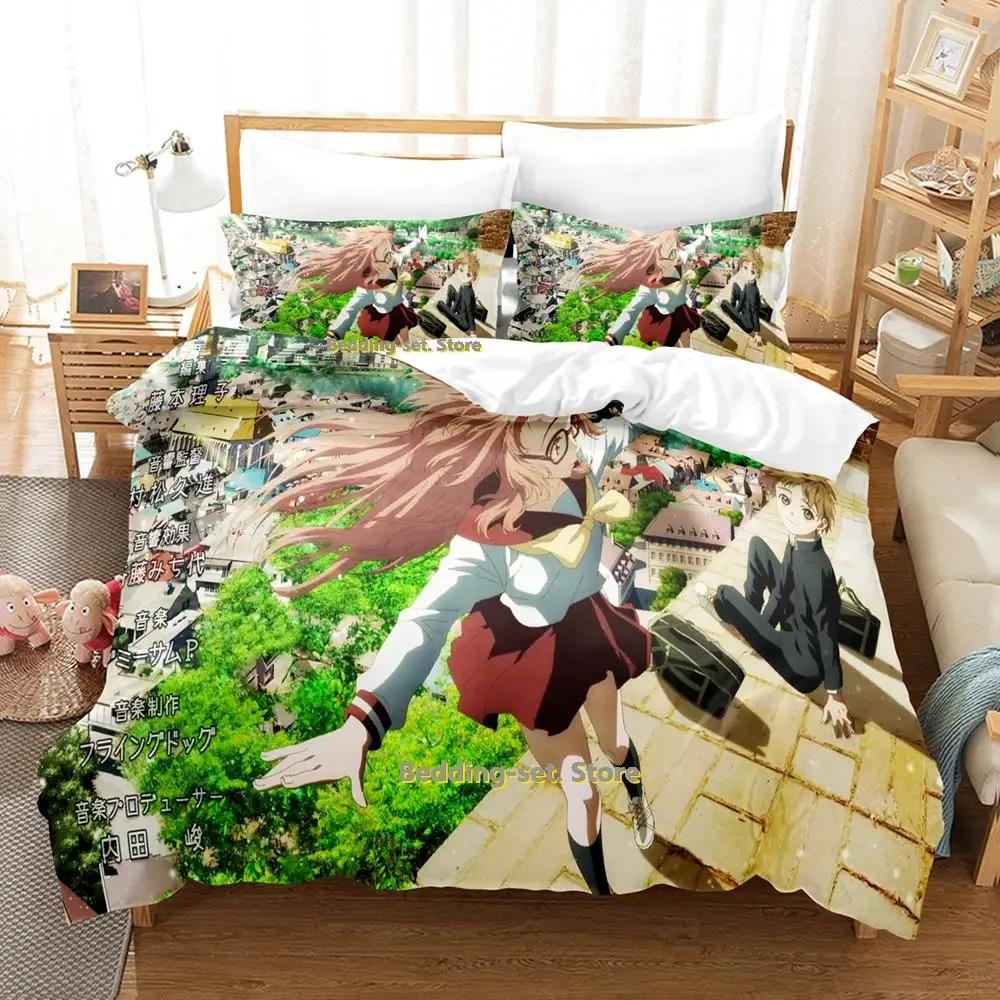 The Girl I Like Forgot Her Glasses Bedding Set Cartoon Anime three-piece set Adult Kid Bedroom Duvetcover Sets twin set Tool