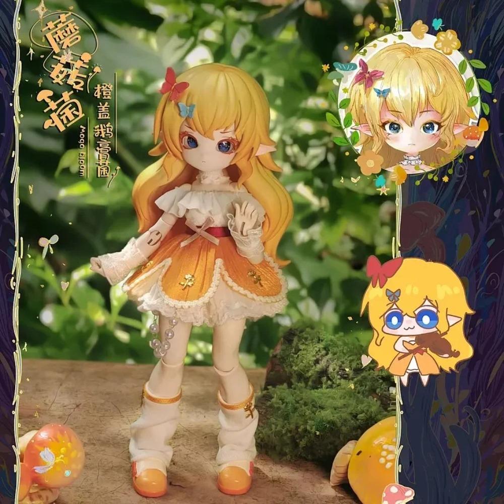 Authentic pre-sale Mushroom fungus 12 points BJD blind box joint movable exquisite desktop ornament peripheral gift