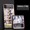 Baby Panda Hard PC Phone Case For Samsung Galaxy Z Flip 7 6 5 4 Black Cover For Galaxy Z Flip 3 Foldable Shell Fundas Capas Bags