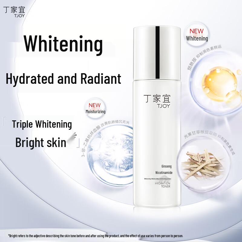 TJOY Whitening & Moisturizing Softening Lotion