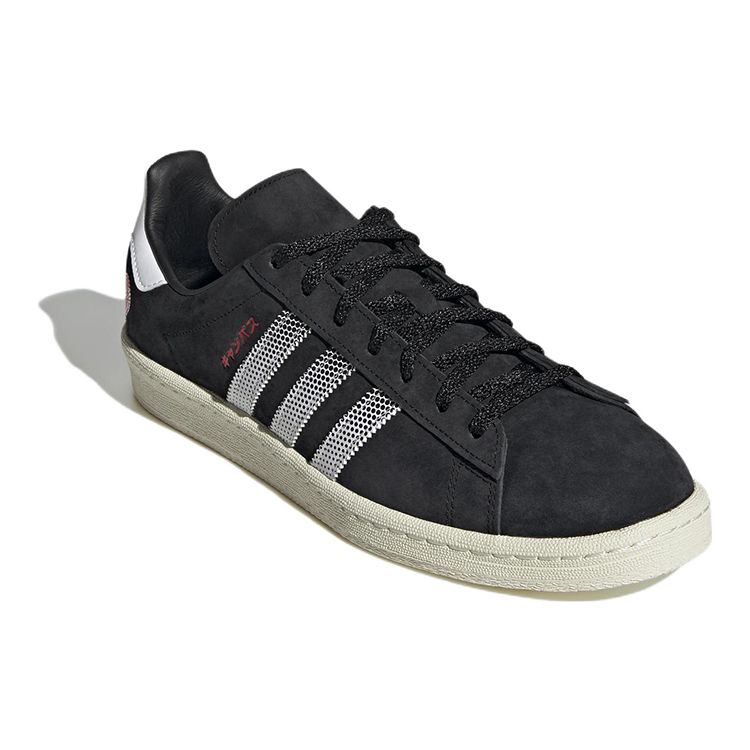 Adidas Campus 80 Tokyo Manga Unisex Sneakers Black Core-Black Cloud-White GY4586