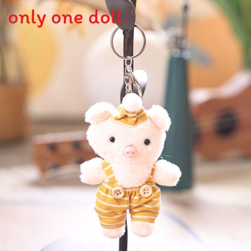 Plush Pig Keychain With Floral Dress For Kids And Adults