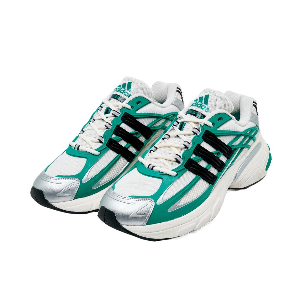 Adidas Adistar XLG 2.0 Cushioning Breathable Low top Casual Shoes Men's KI2591-