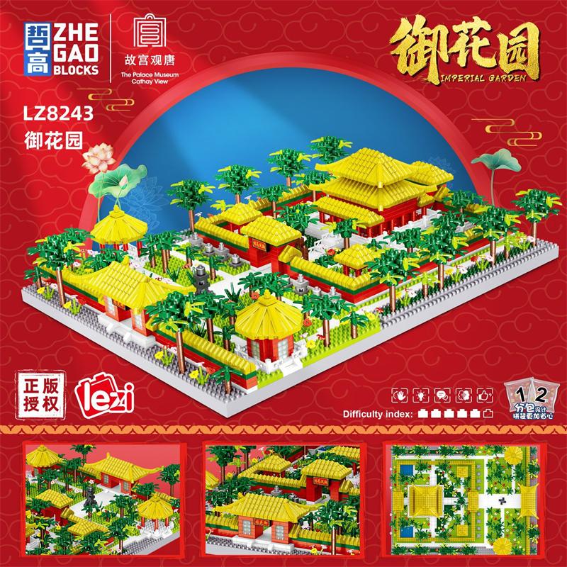 Latest Lezi Small Blocks Chinese Style Architecture Castle Palace Tower Construction Blocks Fun Toys For Children Gifts Girl Present