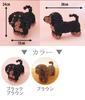 1 Flower Dog Dachshund Black Brown Black Tan Mother's Day Flower Gift Rose Dog Birthday Celebration Present Rose Artificial Flower Dog Goods My Child